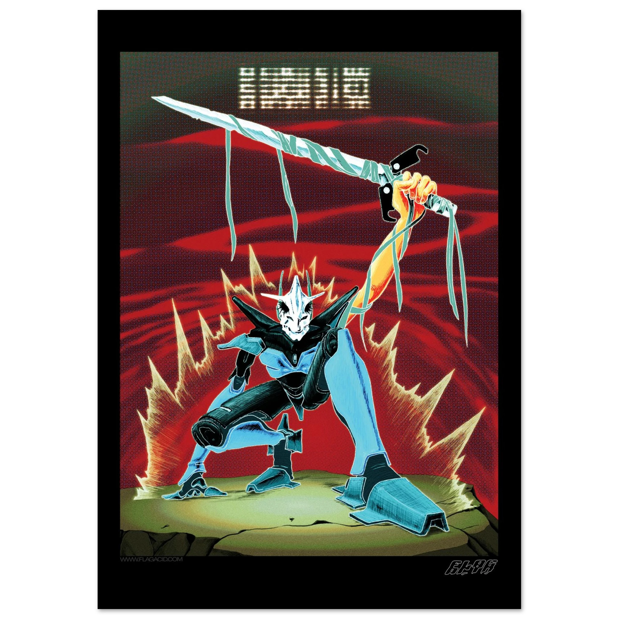 0e7e0590-faf7-4863-9159-1212a4b8445e