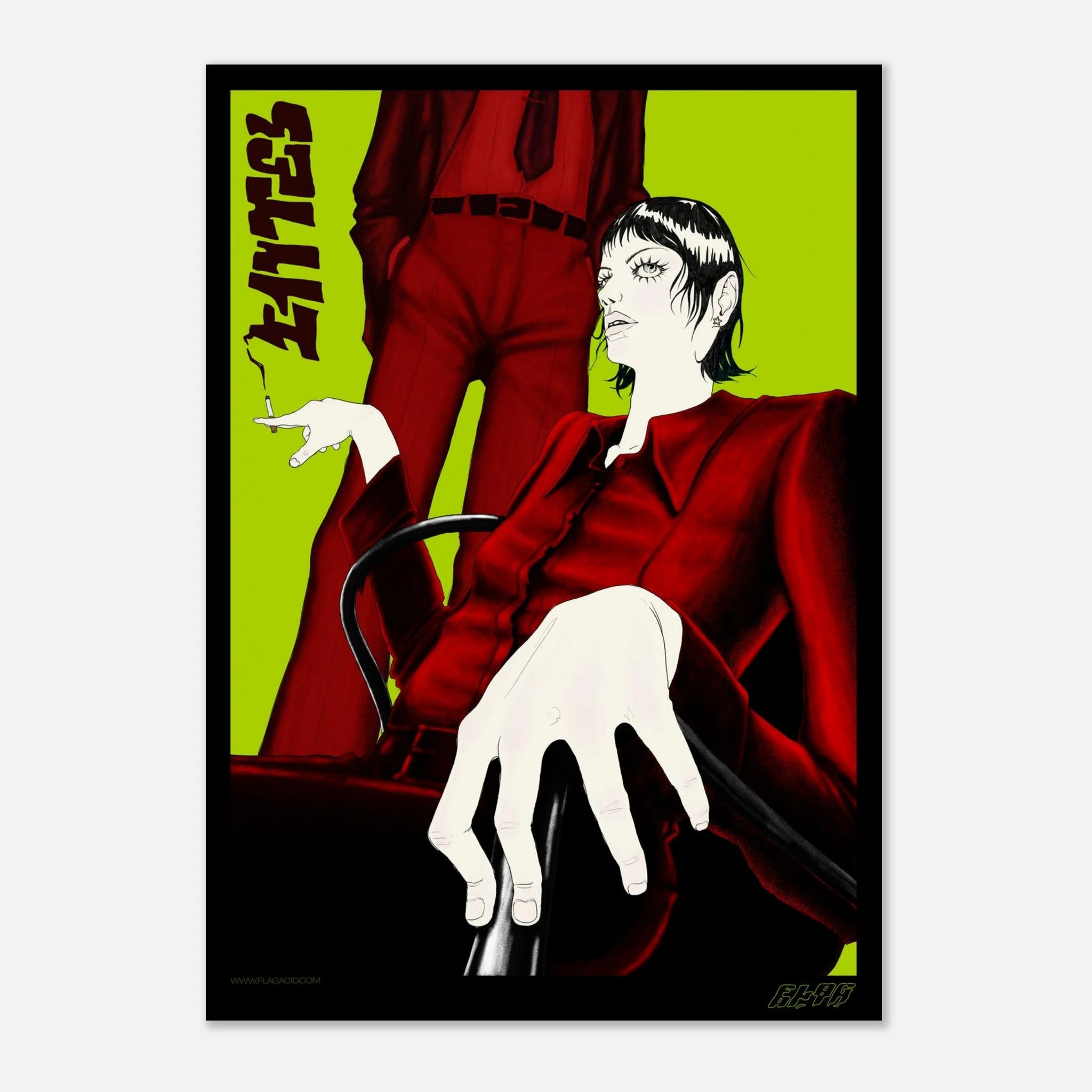 9ea6e76d-a3a9-44f8-a826-a01d1d7ba589