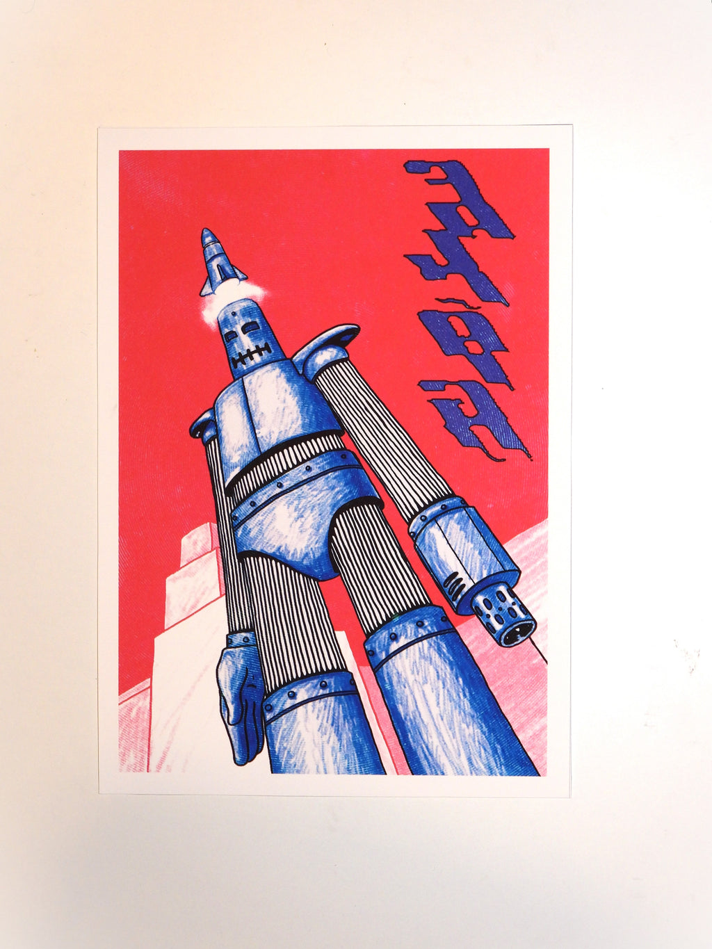 Sci-fi Robot illustration by Ferdia McMorrow. Blue & Red